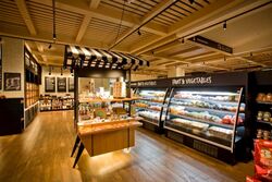Oue Downtown (D1), Retail #539048091